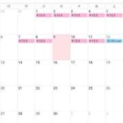 ヒメ日記 2025/04/10 19:03 投稿 かおん モアグループ熊谷人妻花壇