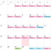 ヒメ日記 2025/04/25 21:12 投稿 かおん モアグループ熊谷人妻花壇