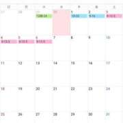 ヒメ日記 2025/04/30 20:03 投稿 かおん モアグループ熊谷人妻花壇