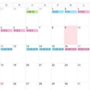 ヒメ日記 2025/05/09 20:01 投稿 かおん モアグループ熊谷人妻花壇