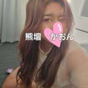 ヒメ日記 2025/05/13 19:10 投稿 かおん モアグループ熊谷人妻花壇