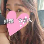 ヒメ日記 2025/05/14 16:40 投稿 かおん モアグループ熊谷人妻花壇