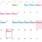 ヒメ日記 2025/05/17 20:01 投稿 かおん モアグループ熊谷人妻花壇