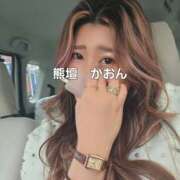 ヒメ日記 2025/05/22 16:48 投稿 かおん モアグループ熊谷人妻花壇