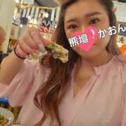 ヒメ日記 2025/05/24 11:01 投稿 かおん モアグループ熊谷人妻花壇