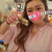 ヒメ日記 2025/05/24 15:39 投稿 かおん モアグループ熊谷人妻花壇