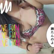 ヒメ日記 2025/06/03 16:24 投稿 かおん モアグループ熊谷人妻花壇