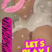 ヒメ日記 2025/06/09 20:01 投稿 かおん モアグループ熊谷人妻花壇