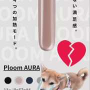 ヒメ日記 2025/06/16 18:01 投稿 かおん モアグループ熊谷人妻花壇