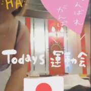 ヒメ日記 2025/06/16 20:01 投稿 かおん モアグループ熊谷人妻花壇