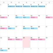 ヒメ日記 2025/06/25 20:01 投稿 かおん モアグループ熊谷人妻花壇