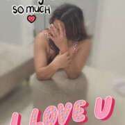 ヒメ日記 2025/06/29 13:53 投稿 かおん モアグループ熊谷人妻花壇