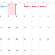 ヒメ日記 2025/06/30 12:08 投稿 かおん モアグループ熊谷人妻花壇