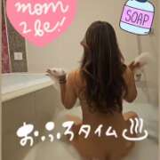 ヒメ日記 2025/07/27 20:00 投稿 かおん モアグループ熊谷人妻花壇