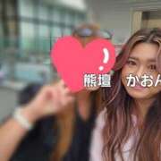 ヒメ日記 2025/08/25 21:01 投稿 かおん モアグループ熊谷人妻花壇