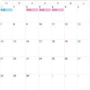 ヒメ日記 2025/08/30 20:01 投稿 かおん モアグループ熊谷人妻花壇