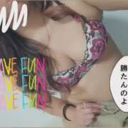 ヒメ日記 2025/09/16 20:01 投稿 かおん モアグループ熊谷人妻花壇