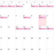 ヒメ日記 2025/10/10 20:01 投稿 かおん モアグループ熊谷人妻花壇