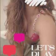 ヒメ日記 2025/11/07 20:01 投稿 かおん モアグループ熊谷人妻花壇