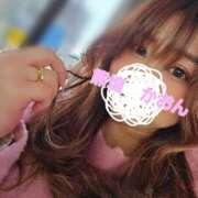 ヒメ日記 2026/04/01 12:01 投稿 かおん モアグループ熊谷人妻花壇