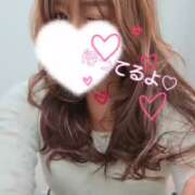 ヒメ日記 2026/04/09 10:21 投稿 かおん モアグループ熊谷人妻花壇