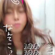 かおん ラブレター……／／事故案件……？！ モアグループ熊谷人妻花壇