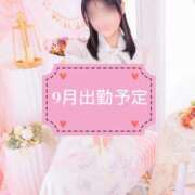 ヒメ日記 2026/09/13 13:42 投稿 永瀬 華恋人(カレント)