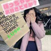 ヒメ日記 2025/02/09 09:04 投稿 みちる 池袋人妻城