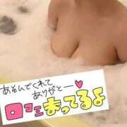 ヒメ日記 2025/02/15 01:48 投稿 みちる 池袋人妻城