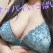 ヒメ日記 2025/02/15 10:19 投稿 みちる 池袋人妻城