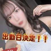 ヒメ日記 2025/05/07 18:34 投稿 あよん ビギナーズ和歌山