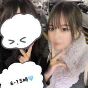 ヒメ日記 2026/02/18 05:01 投稿 あよん ビギナーズ和歌山