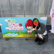 ヒメ日記 2026/03/01 19:21 投稿 あよん ビギナーズ和歌山