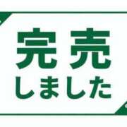 ヒメ日記 2025/02/17 13:45 投稿 いろは 激情団地妻