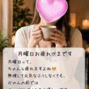ヒメ日記 2026/05/25 08:15 投稿 華音（かのん） フュージョンスパ