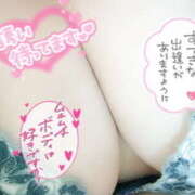 ヒメ日記 2025/02/24 17:52 投稿 ふうか 熟女の風俗最終章 宇都宮店