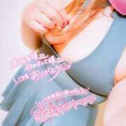 ヒメ日記 2025/04/06 14:41 投稿 ふうか 熟女の風俗最終章 宇都宮店