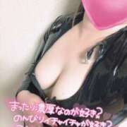 ヒメ日記 2025/04/16 20:12 投稿 ふうか 熟女の風俗最終章 宇都宮店