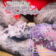 ヒメ日記 2025/04/18 21:32 投稿 ふうか 熟女の風俗最終章 宇都宮店