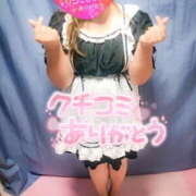 ヒメ日記 2025/04/23 18:03 投稿 ふうか 熟女の風俗最終章 宇都宮店