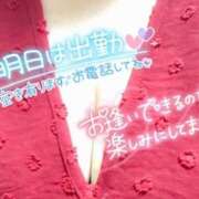 ヒメ日記 2025/04/23 23:31 投稿 ふうか 熟女の風俗最終章 宇都宮店