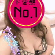 ヒメ日記 2025/05/02 18:51 投稿 ふうか 熟女の風俗最終章 宇都宮店