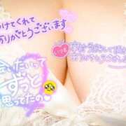 ヒメ日記 2025/05/08 10:22 投稿 ふうか 熟女の風俗最終章 宇都宮店