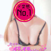 ヒメ日記 2025/06/02 13:51 投稿 ふうか 熟女の風俗最終章 宇都宮店