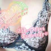 ヒメ日記 2025/06/09 12:04 投稿 ふうか 熟女の風俗最終章 宇都宮店