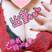 ヒメ日記 2025/06/15 10:05 投稿 ふうか 熟女の風俗最終章 宇都宮店