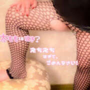 ヒメ日記 2025/06/16 19:02 投稿 ふうか 熟女の風俗最終章 宇都宮店