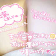 ヒメ日記 2025/06/19 11:31 投稿 ふうか 熟女の風俗最終章 宇都宮店