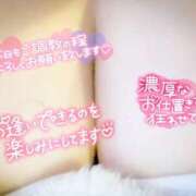 ヒメ日記 2025/06/20 10:12 投稿 ふうか 熟女の風俗最終章 宇都宮店