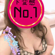 ヒメ日記 2025/07/02 15:41 投稿 ふうか 熟女の風俗最終章 宇都宮店